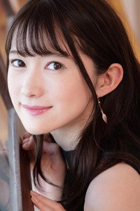 Yūki Rumina