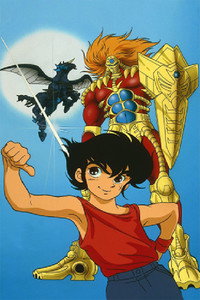 Постер мультсериала «Зверобог Ригер (1989-1990)» — (1 из 2)