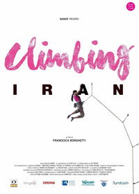 Постер фильма «Climbing Iran (2020)» — (1 из 2)