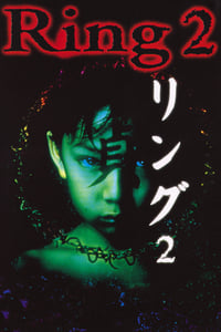 Ring 2 (1999)