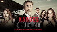 «Дети сестер (2019)» — обои к сериалу #1