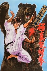 movie-images