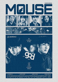 movie-images