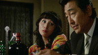 «Nihon boryoku-dan: koroshi no sakazuki (1972)» — обои к фильму #2