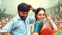 Обои к фильму «Thiruchitrambalam (2022)» — (25 из 49)