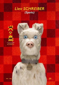 Постер мультфильма «Остров собак (2018)» — (17 из 89)