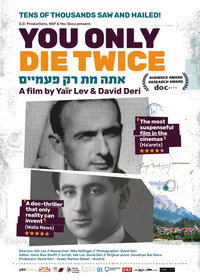 Постер фильма «You Only Die Twice (2018)» — (2 из 4)