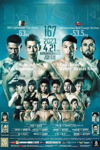 RISE 167 (2023) poster