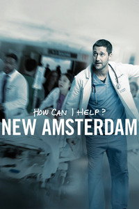 Постер сериала «Новый Амстердам (2018-2023)» — (9 из 62)