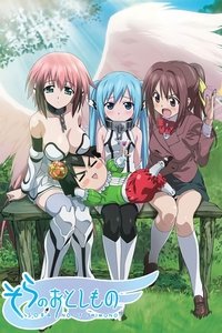 Poster de Sora no Otoshimono