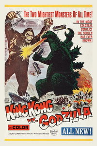 Постер фильма «Кинг Конг против Годзиллы (1963)» — (26 из 33)