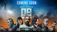 «Zero Nine (2021)» — обои к фильму #1