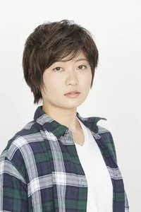 Imagem de Runa Kitano