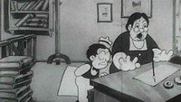 «Buddy of the Legion (1935)» — обои к мультфильму #1