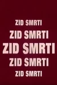 Zid smrti (1980)