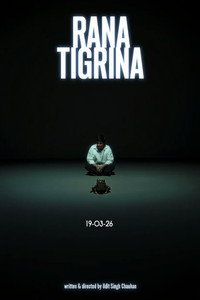 Rana Tigrina