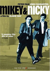 Постер фильма «Мики и Ники (1976)» — (15 из 44)