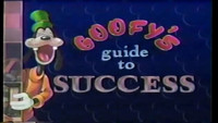 «Goofy's Guide to Success (1990)» — обои к мультфильму #1
