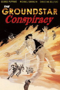 Постер фильма «Граундстарский заговор (1972)» — (5 из 11)