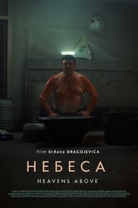 Nebesa (2021)