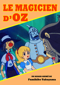 Le Magicien d'Oz (1982)