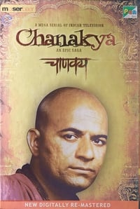 copertina serie tv Chanakya 1991