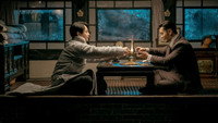 Обои к сериалу «Зимняя бегония (2020)» — (25 из 33)