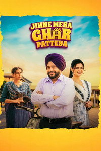 Jihne Mera Ghar Patteya (2026) WEB-DL Punjabi Full Movie 480p | 720p | 1080p | 2160p 4K