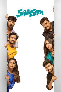 Sahasam (2025) WEB-DL Multi Audio Hindi ORG. + Tamil + Malayalam Full Movie 480p 720p 1080p