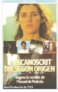 Mecanoscrit del segon origen (1985)