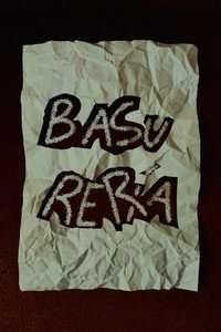 Basurería