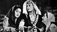 «Колыбель поэта (1947)» — обои к фильму #1