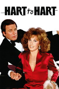Постер сериала «Супруги Харт (1979-1984)» — (2 из 22)