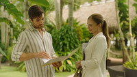 «The Love Gala (2023)» — обои к фильму #2
