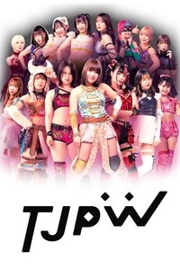 東京女子プロレス (2013)