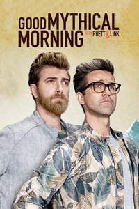 Постер сериала «С добрым мифическим утром (2012)» — (3 из 10)