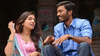 «Naiyaandi (2013)» — обои к фильму #1