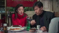 «Торжество (1996)» — обои к фильму #2