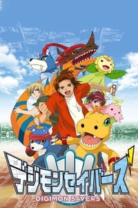 copertina serie tv Digimon+Savers 2006