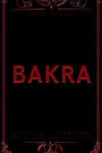 Bakra