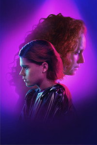 Постер фильма «Детка (2023)» — (1 из 5)