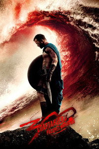 Постер фильма «300 спартанцев: Расцвет империи (2013)» — (36 из 100)