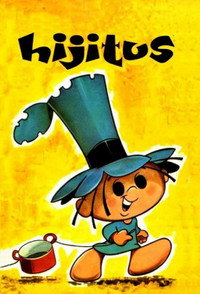 Постер мультфильма «Приключения Ихитуса (1973)» — (4 из 7)