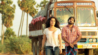 «Nerungi Vaa Muthamidathe (2014)» — обои к фильму #2