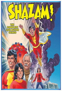 Постер сериала «Шазам! (1974-1977)» — (5 из 15)