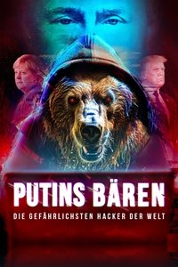 movie-images