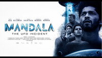 «Mandala: The UFO Incident (2023)» — обои к фильму #1