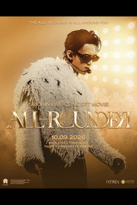 SOOBIN LIVE CONCERT MOVIE: ALL-ROUNDER