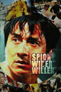 Movieposter Jackie Chan - Spion wider Willen