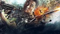 Wolf Warrior II
